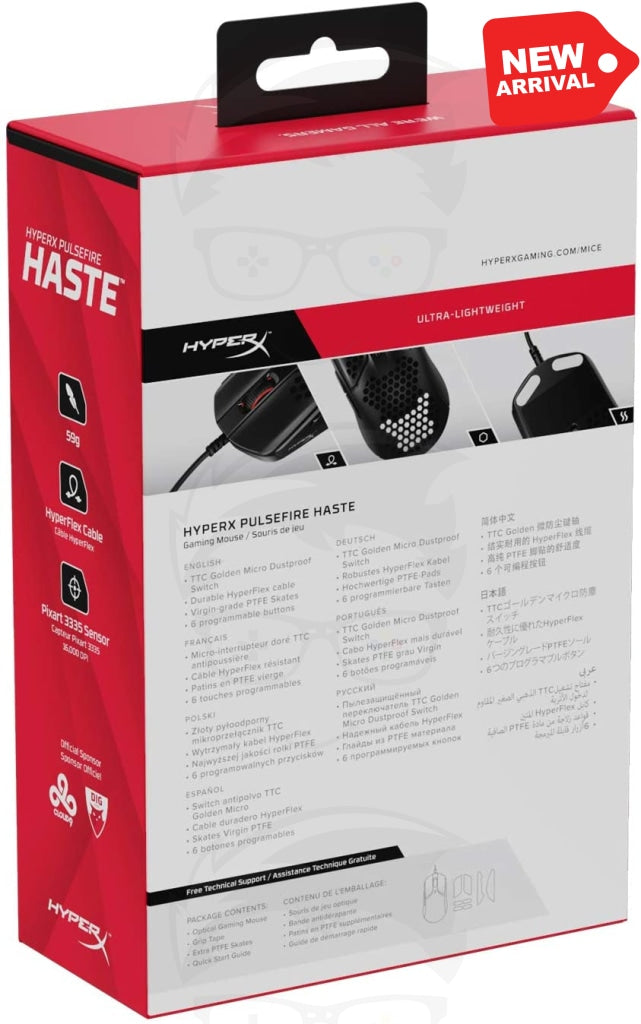HyperX Pulsefire Haste Wired Gaming Mouse HyperX Pulsefire Haste Wired Gaming Mouse